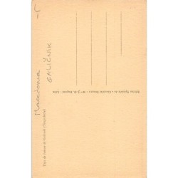 Rare collectable postcards of MACEDONIA. Vintage Postcards of MACEDONIA