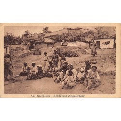 Rare collectable postcards of MACEDONIA. Vintage Postcards of MACEDONIA