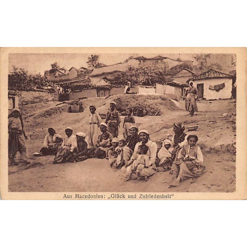 Rare collectable postcards of MACEDONIA. Vintage Postcards of MACEDONIA