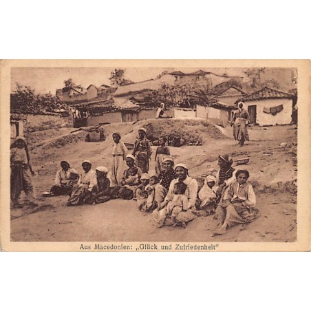 Rare collectable postcards of MACEDONIA. Vintage Postcards of MACEDONIA