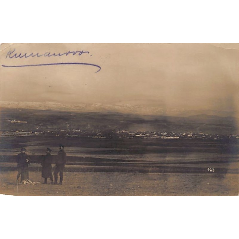 Rare collectable postcards of MACEDONIA. Vintage Postcards of MACEDONIA