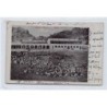 Rare collectable postcards of YEMEN. Vintage Postcards of YEMEN