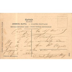 Rare collectable postcards of MACEDONIA. Vintage Postcards of MACEDONIA