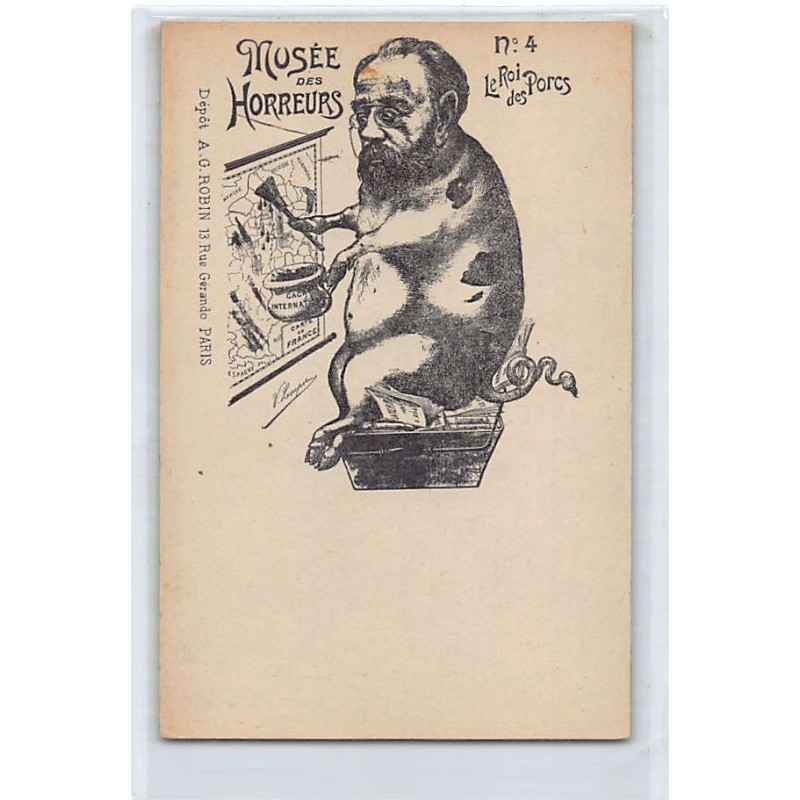 Rare collectable postcards of JUDAICA. Vintage Postcards of JUDAICA