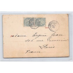 Rare collectable postcards of YEMEN. Vintage Postcards of YEMEN