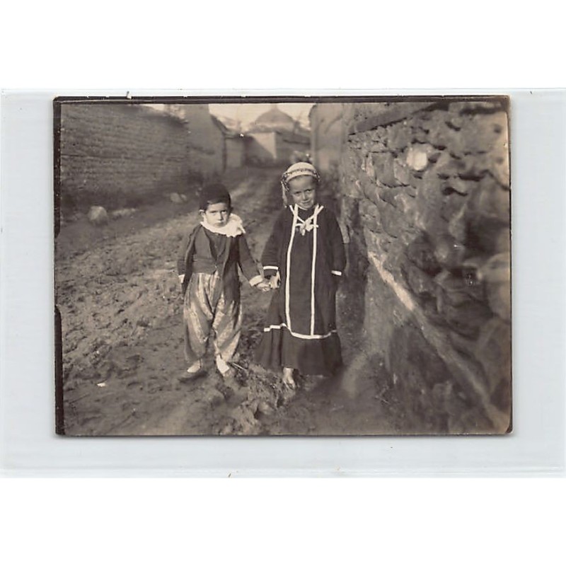 Rare collectable postcards of MACEDONIA. Vintage Postcards of MACEDONIA