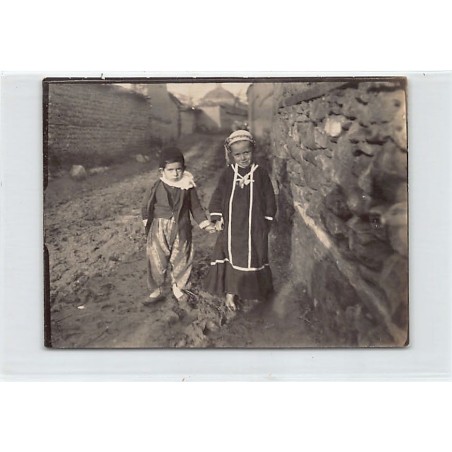 Rare collectable postcards of MACEDONIA. Vintage Postcards of MACEDONIA