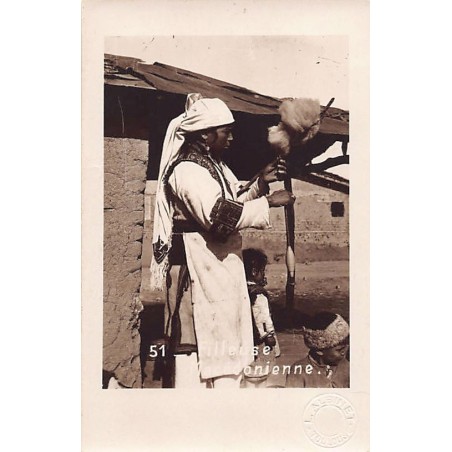 Rare collectable postcards of MACEDONIA. Vintage Postcards of MACEDONIA