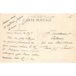 Rare collectable postcards of MACEDONIA. Vintage Postcards of MACEDONIA