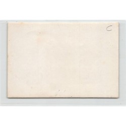 Rare collectable postcards of MACEDONIA. Vintage Postcards of MACEDONIA