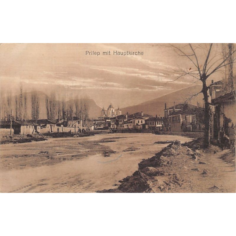 Rare collectable postcards of MACEDONIA. Vintage Postcards of MACEDONIA