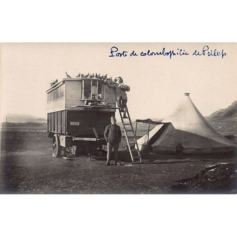 Rare collectable postcards of MACEDONIA. Vintage Postcards of MACEDONIA