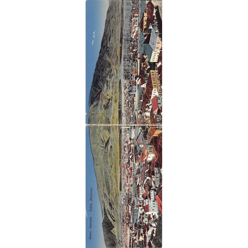 Rare collectable postcards of MACEDONIA. Vintage Postcards of MACEDONIA