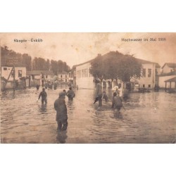 Rare collectable postcards of MACEDONIA. Vintage Postcards of MACEDONIA