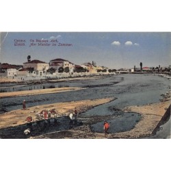 Rare collectable postcards of MACEDONIA. Vintage Postcards of MACEDONIA