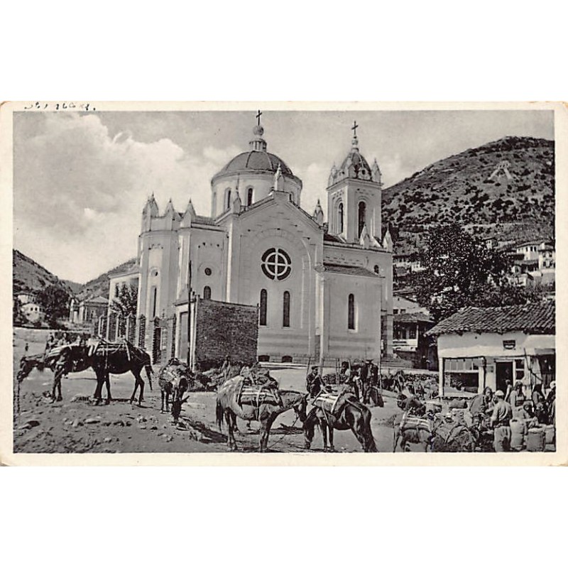 Rare collectable postcards of MACEDONIA. Vintage Postcards of MACEDONIA