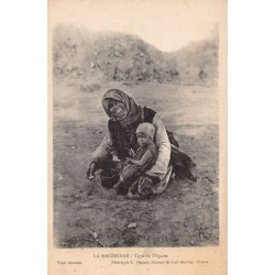 Rare collectable postcards of MACEDONIA. Vintage Postcards of MACEDONIA