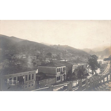 Rare collectable postcards of MACEDONIA. Vintage Postcards of MACEDONIA