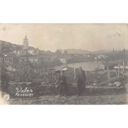 Rare collectable postcards of MACEDONIA. Vintage Postcards of MACEDONIA