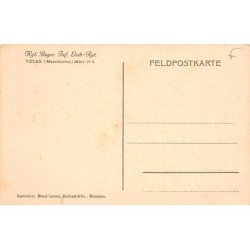 Rare collectable postcards of MACEDONIA. Vintage Postcards of MACEDONIA