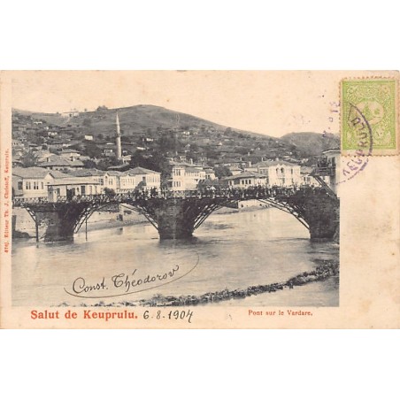 Rare collectable postcards of MACEDONIA. Vintage Postcards of MACEDONIA