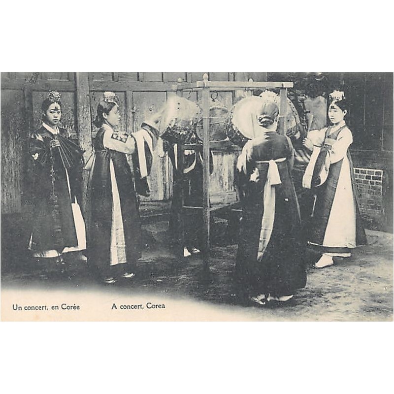 Rare collectable postcards of KOREA. Vintage Postcards of KOREA