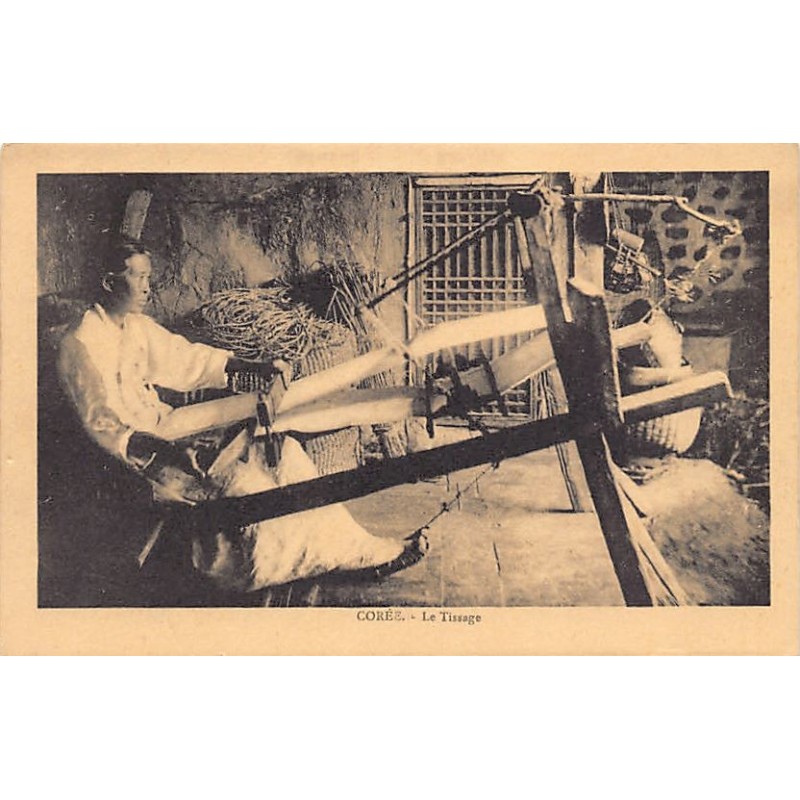 Rare collectable postcards of KOREA. Vintage Postcards of KOREA