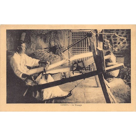 Rare collectable postcards of KOREA. Vintage Postcards of KOREA