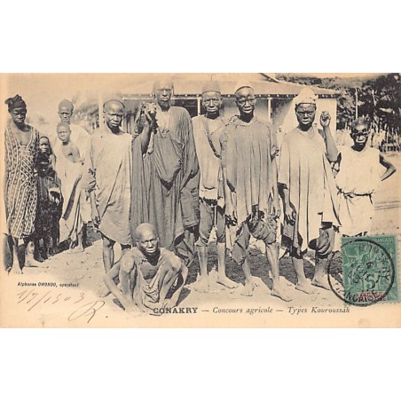 Rare collectable postcards of GUINEA CONAKRY. Vintage Postcards of GUINEA CONAKRY