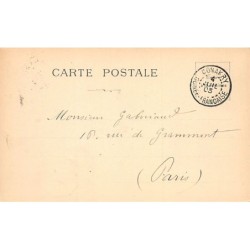 Rare collectable postcards of GUINEA CONAKRY. Vintage Postcards of GUINEA CONAKRY