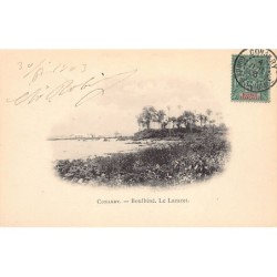 Rare collectable postcards of GUINEA CONAKRY. Vintage Postcards of GUINEA CONAKRY
