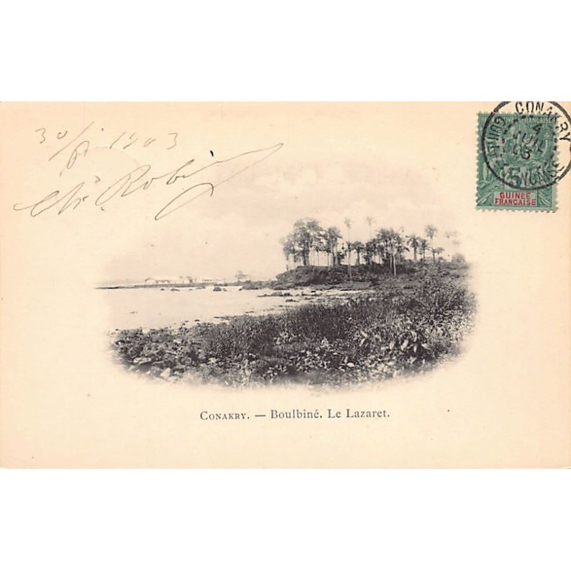 Rare collectable postcards of GUINEA CONAKRY. Vintage Postcards of GUINEA CONAKRY