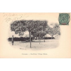 Rare collectable postcards of GUINEA CONAKRY. Vintage Postcards of GUINEA CONAKRY