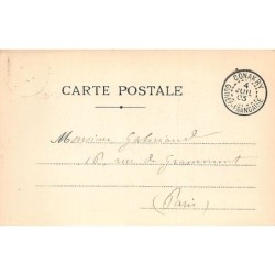 Rare collectable postcards of GUINEA CONAKRY. Vintage Postcards of GUINEA CONAKRY