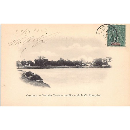 Rare collectable postcards of GUINEA CONAKRY. Vintage Postcards of GUINEA CONAKRY