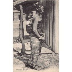 Rare collectable postcards of GUINEA CONAKRY. Vintage Postcards of GUINEA CONAKRY