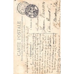 Rare collectable postcards of GUINEA CONAKRY. Vintage Postcards of GUINEA CONAKRY