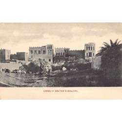 Yemen - LAHEJ - Sultan's...