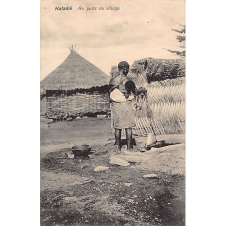 Rare collectable postcards of GUINEA CONAKRY. Vintage Postcards of GUINEA CONAKRY