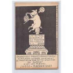 Rare collectable postcards of JUDAICA. Vintage Postcards of JUDAICA