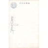 Rare collectable postcards of JAPAN. Vintage Postcards of JAPAN