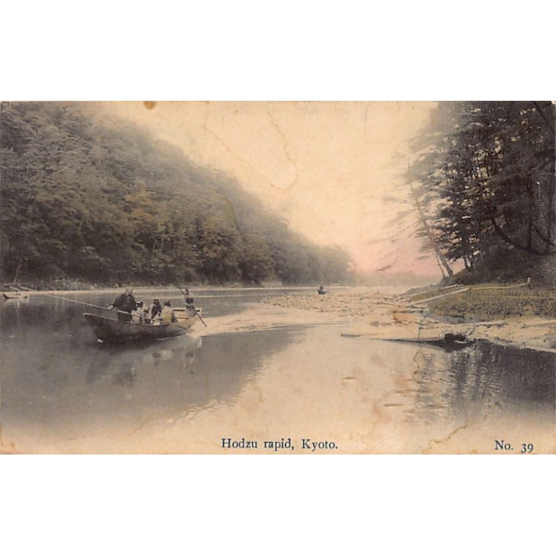 Rare collectable postcards of JAPAN. Vintage Postcards of JAPAN