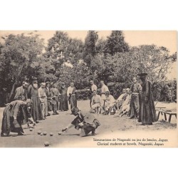 Rare collectable postcards of JAPAN. Vintage Postcards of JAPAN