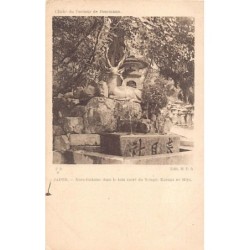 Rare collectable postcards of JAPAN. Vintage Postcards of JAPAN