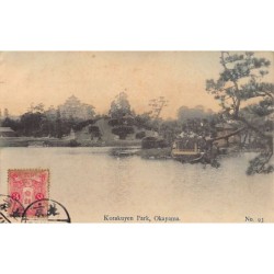 Rare collectable postcards of JAPAN. Vintage Postcards of JAPAN