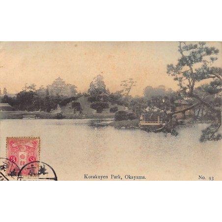 Rare collectable postcards of JAPAN. Vintage Postcards of JAPAN