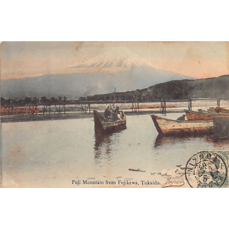 Rare collectable postcards of JAPAN. Vintage Postcards of JAPAN