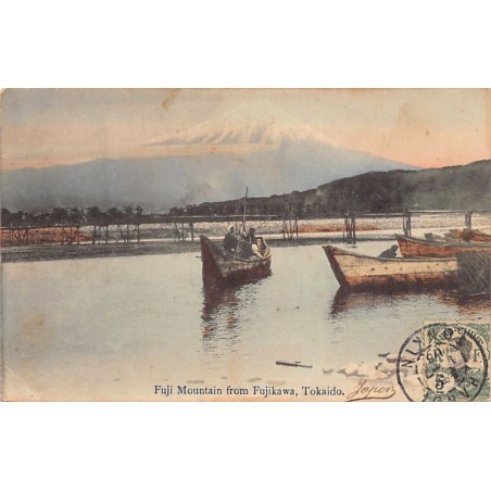 Rare collectable postcards of JAPAN. Vintage Postcards of JAPAN