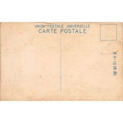Rare collectable postcards of JAPAN. Vintage Postcards of JAPAN