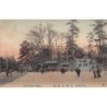 Rare collectable postcards of JAPAN. Vintage Postcards of JAPAN